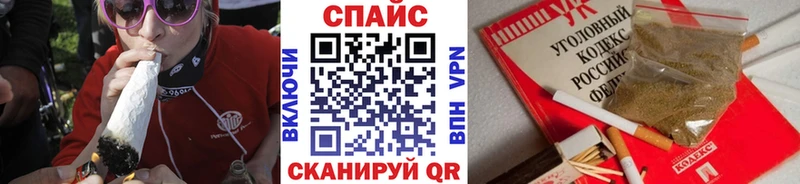 Купить где  Ивангород  Бутират BDO 