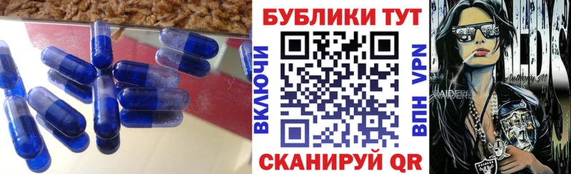 ЭКСТАЗИ louis Vuitton  Купить  Ивангород 
