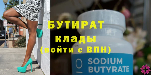 кокаин колумбия Карталы
