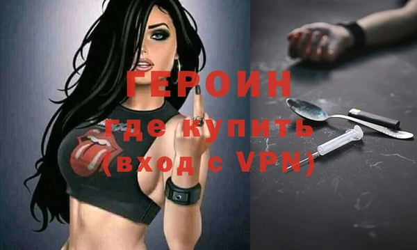 кокаин колумбия Карталы