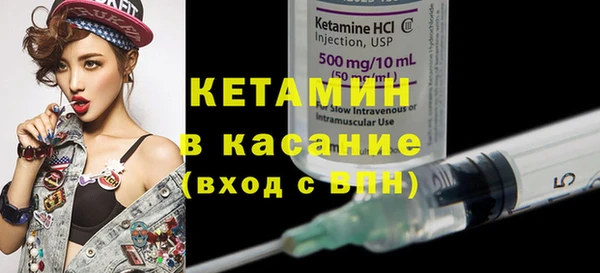 гашиш Каменногорск