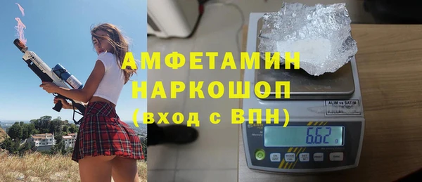 гашиш Каменногорск
