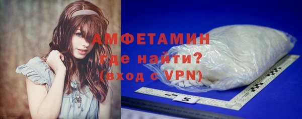 дживик Каменск-Шахтинский