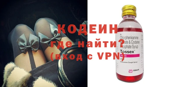 гашиш Каменногорск
