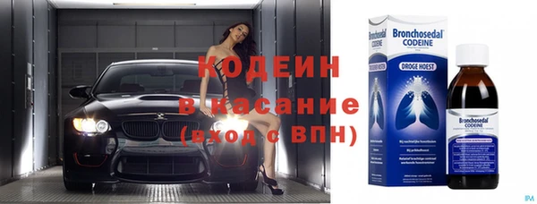ECSTASY Каменка