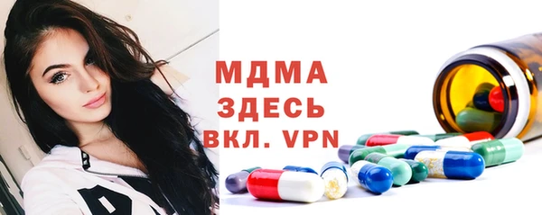 дживик Каменск-Шахтинский