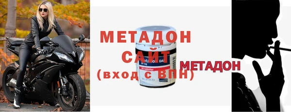 гашиш Каменногорск
