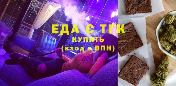 гашиш Каменногорск