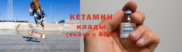 ECSTASY Каменка