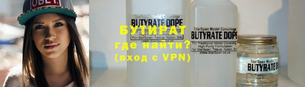 гашиш Каменногорск