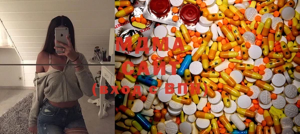 ECSTASY Каменка
