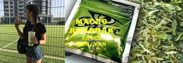 гашиш Каменногорск