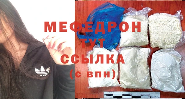 гашиш Каменногорск