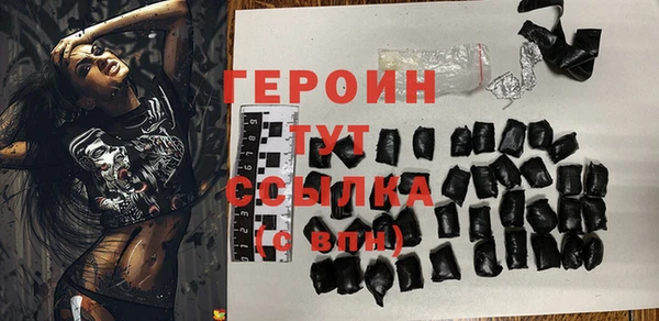 дживик Каменск-Шахтинский