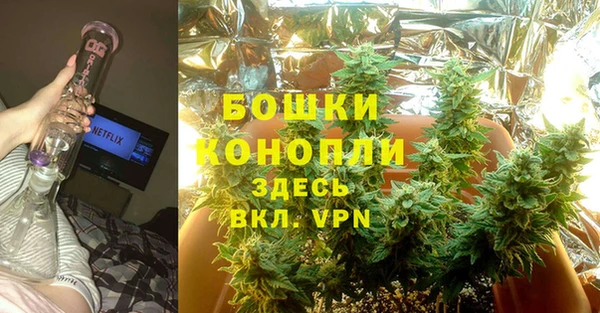 гашиш Каменногорск
