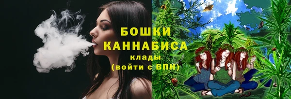 гашиш Каменногорск