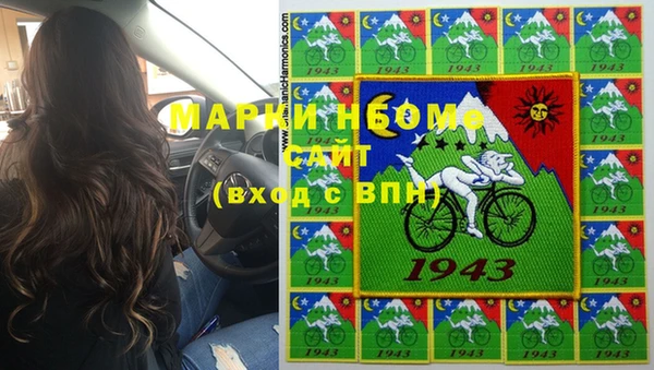 твердый Касимов