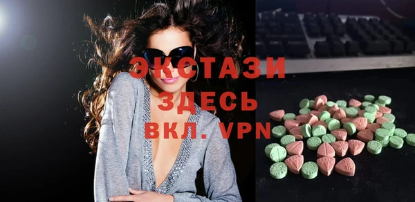 дживик Каменск-Шахтинский