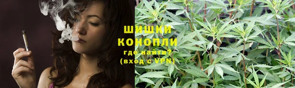 гашиш Каменногорск