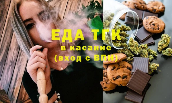 гашиш Каменногорск