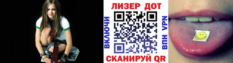 Марки NBOMe 1,5мг  Купить  Ивангород 