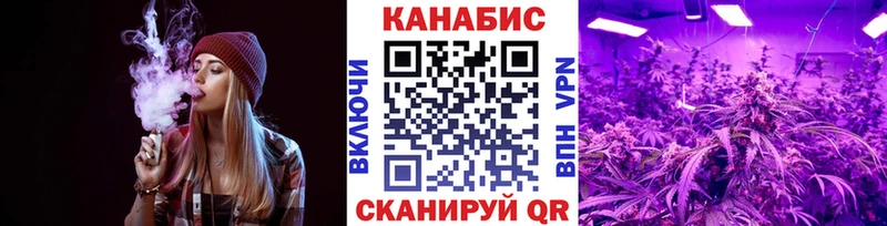 Купить  Ивангород  Бошки марихуана конопля 